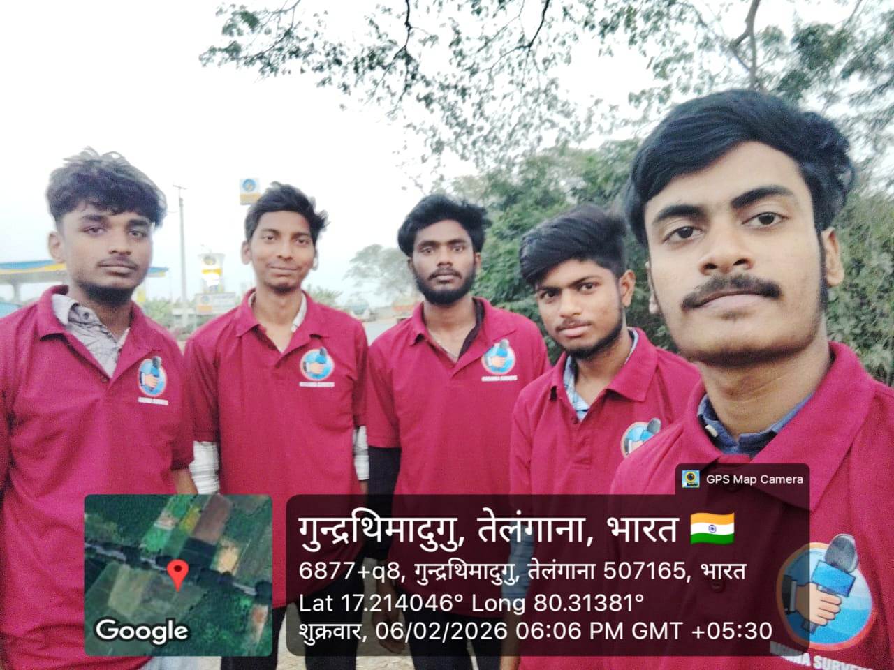 Field Campaign
